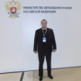 The university presented its projects at the Moscow International Salon of Education