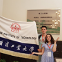 Students from BSTU named after V.G. Shukhov completed a language internship in China