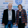 University scientist - the author of super concrete spoke at the RAACS conference in Smolensk