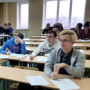 Interuniversity Mathematical Olympiad was held at the flagship university