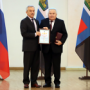 President of the University awarded the highest distinction of the Belgorod region