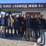 Foreign students will tell friends and relatives about the Belgorod plant ZhBK-1