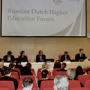 BSTU named after V.G. Shukhov took part at Russian-Dutch Higher Education Forum