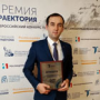 We won in the All-Russian contest “Trajectory Award”