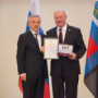 Dr. Sergey Glagolev awarded the highest distinction of the region