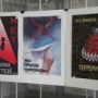 An exhibition of student posters I am against corruption has opened