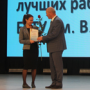 The grand opening of the Board of Honor of the best employees took place at the university