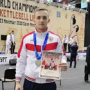 The victory of student of BSTU named after V.G. Shukhov in the World Championship in kettlebell lifting