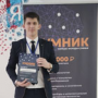Young scientists of BSTU named after V.G. Shukhov presented their developments at UMNIK